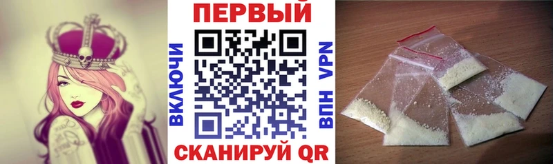 mega онион  Соль-Илецк  Amphetamine 98% 