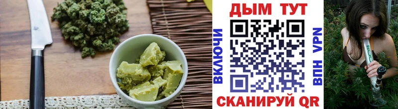 Cannafood марихуана  купить   Соль-Илецк 