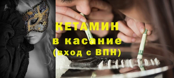 скорость Армянск