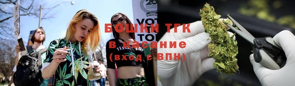 скорость Армянск
