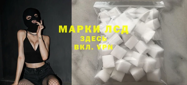 герыч Арсеньев