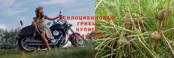 мефедрон VHQ Магадан