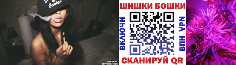 Канабис семена  Соль-Илецк 